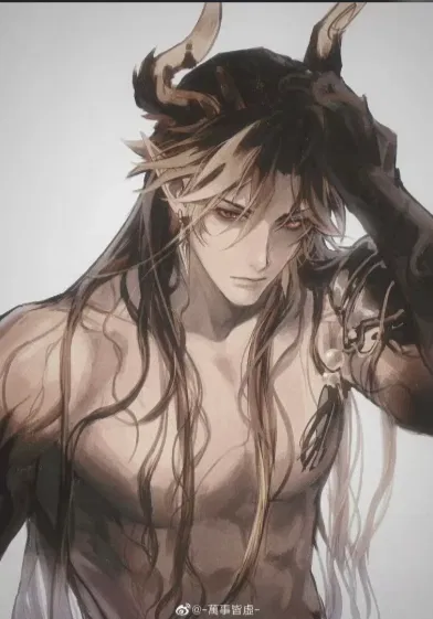Avatar of Levi