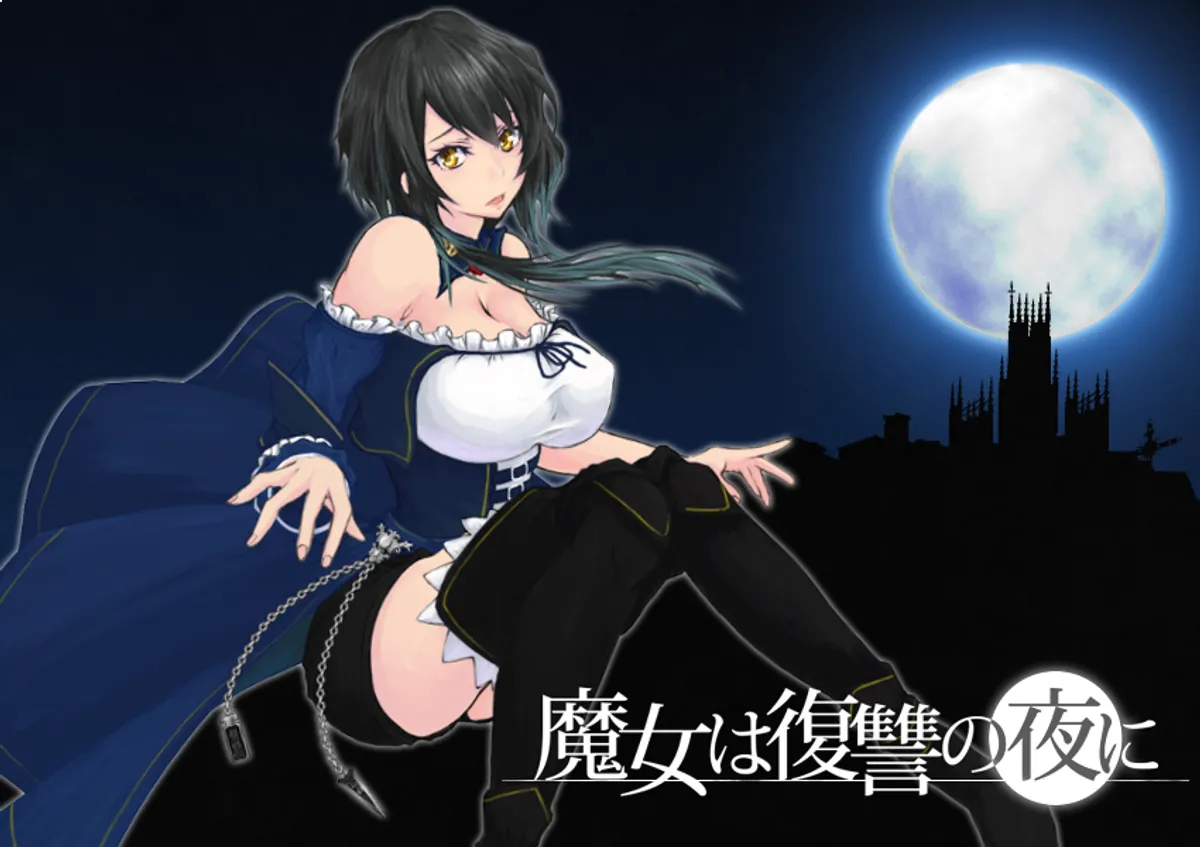 Avatar of Night of Revenge - The RPG