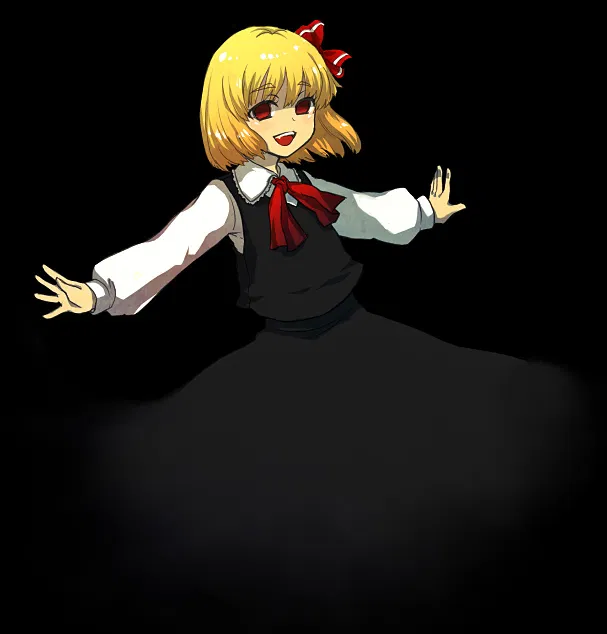 Avatar of Rumia
