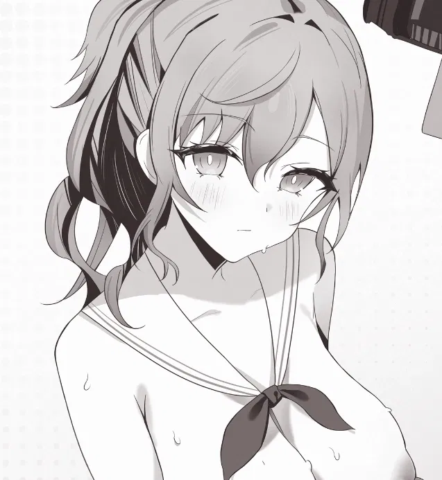 Avatar of Mafuyu Asahina