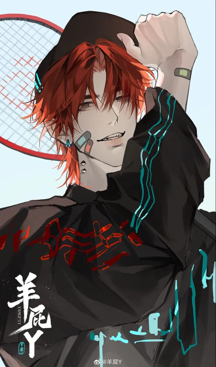Avatar of Aiden