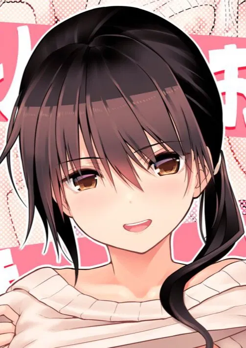 Avatar of Kazumi