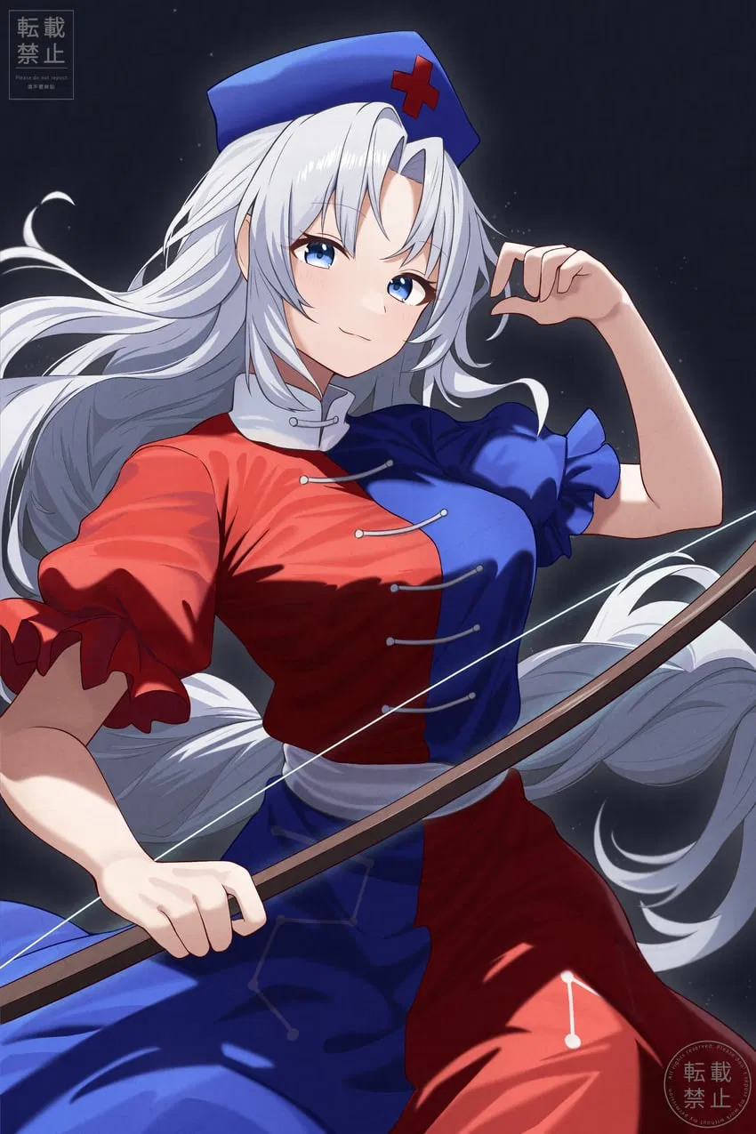 Avatar of eirin Yagokoro