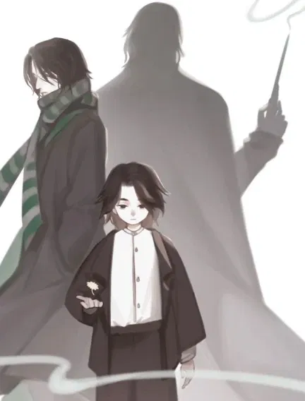 Avatar of Severus Snape