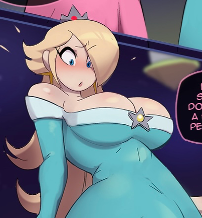 Avatar of Rosalina