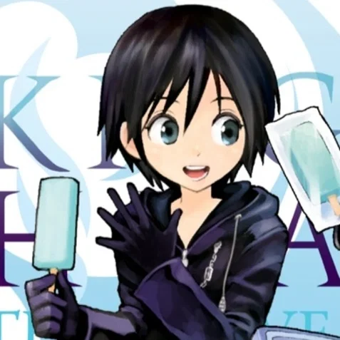 Avatar of Xion