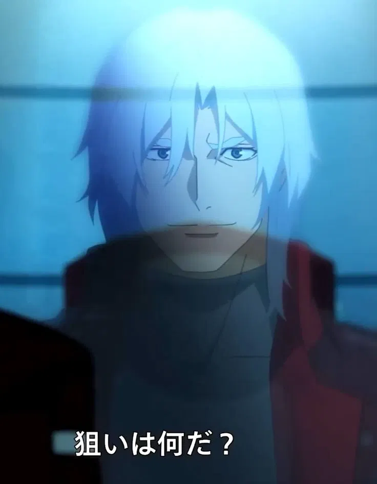 Avatar of Dante Sparda