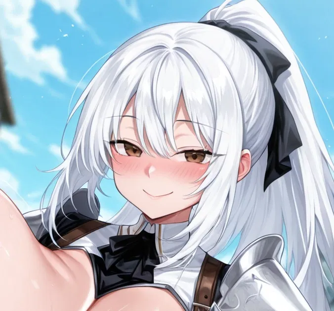 Erona needs you