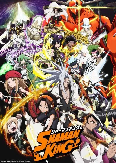 Avatar of Shaman king