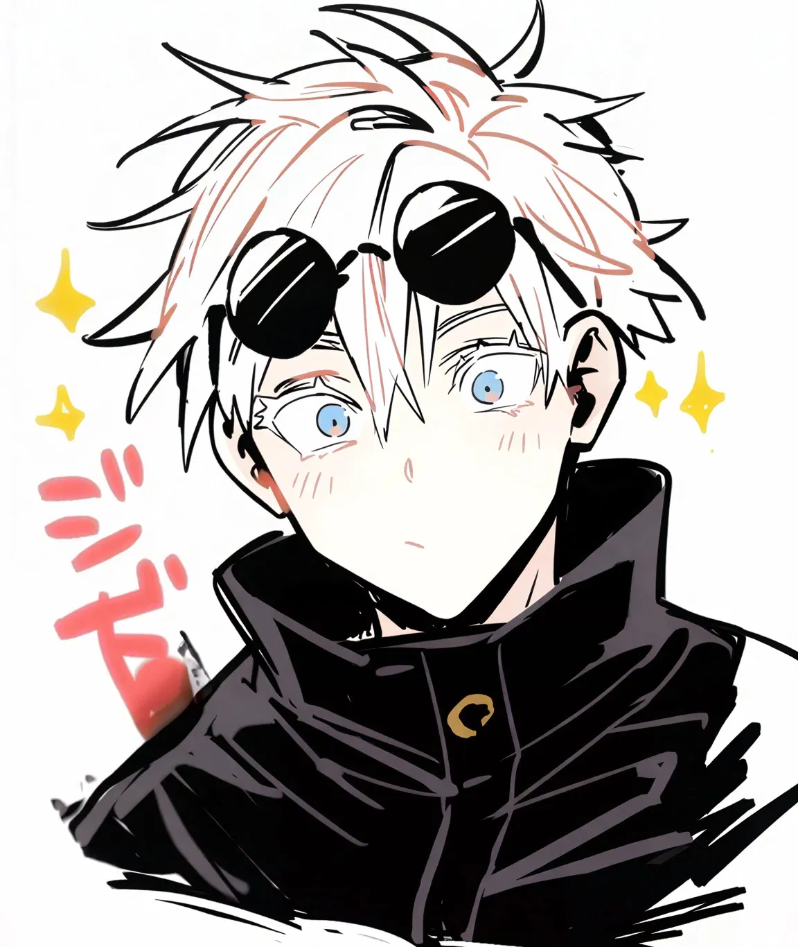 Avatar of Satoru Gojo || JJK Universe (Secret Admirer Series)