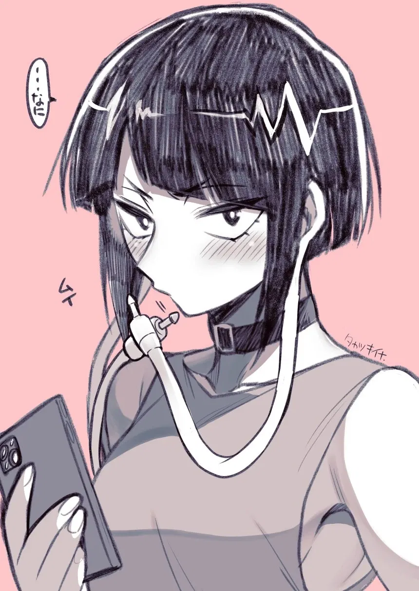 Avatar of Kyoka Jiro