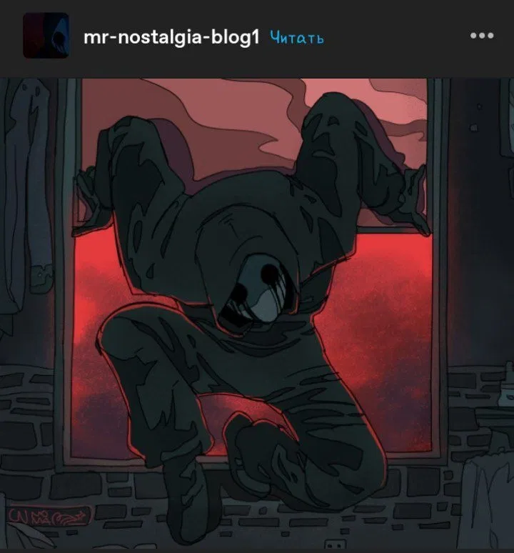 Avatar of Eyeless Jack 