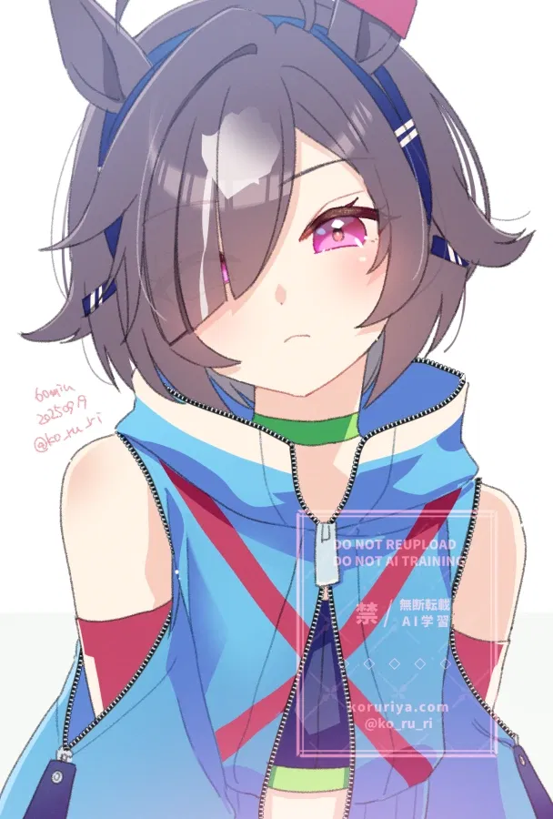 Avatar of Believe—Training