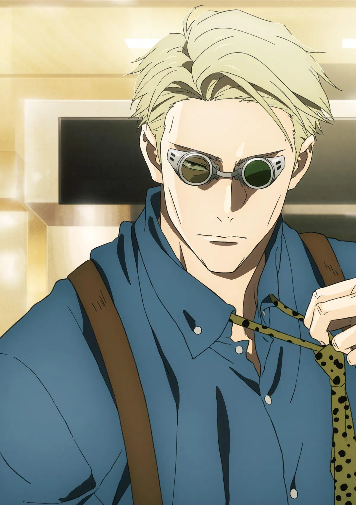 Avatar of Kento Nanami | Probation