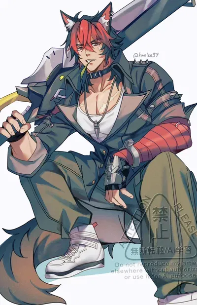 Avatar of Komano Manato || After battle