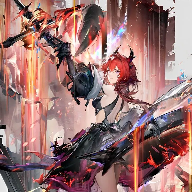 Avatar of Laevatain