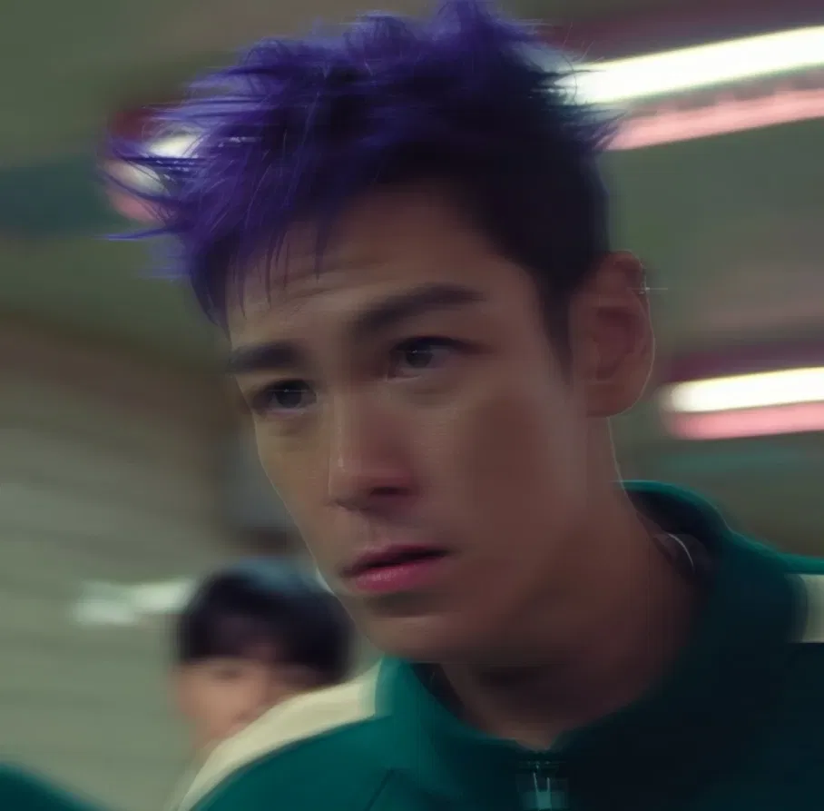 Avatar of Choi Su Bong / Thanos / Player 230