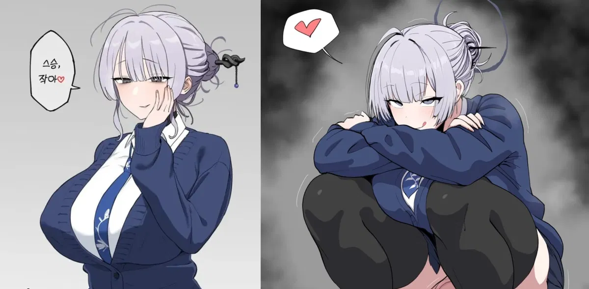 Avatar of Re uploaded Best friend Futa with a crush (Bingdak)