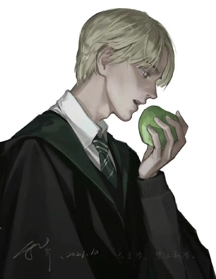 Avatar of Draco Malfoy