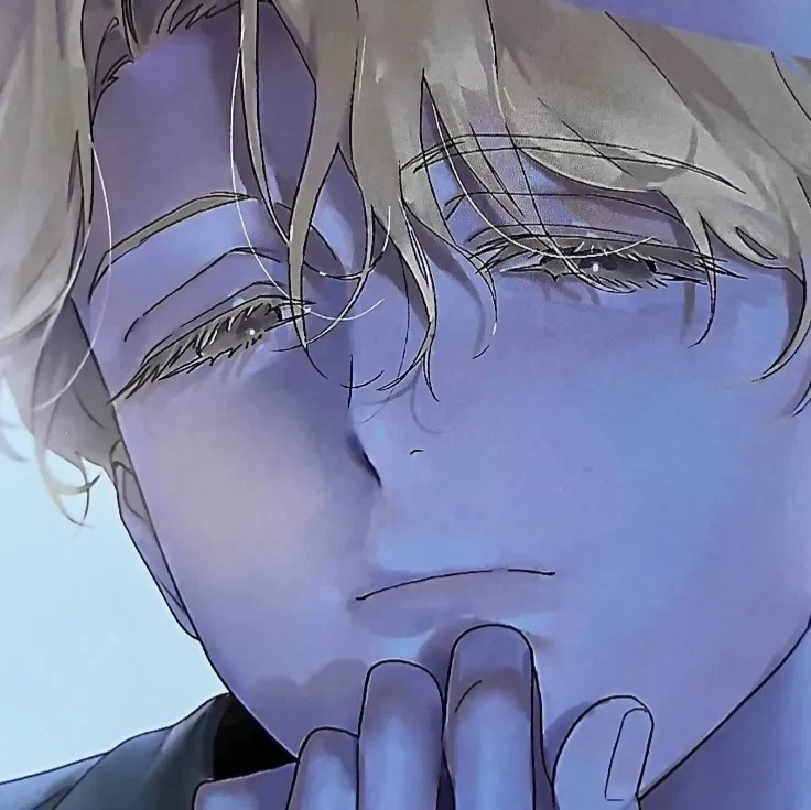 Avatar of LUKA | CrimeAU