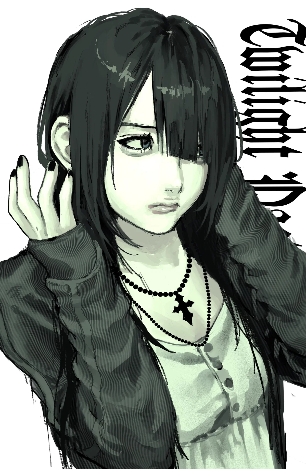 Avatar of Yun Eun-ji || The One That Got Away
