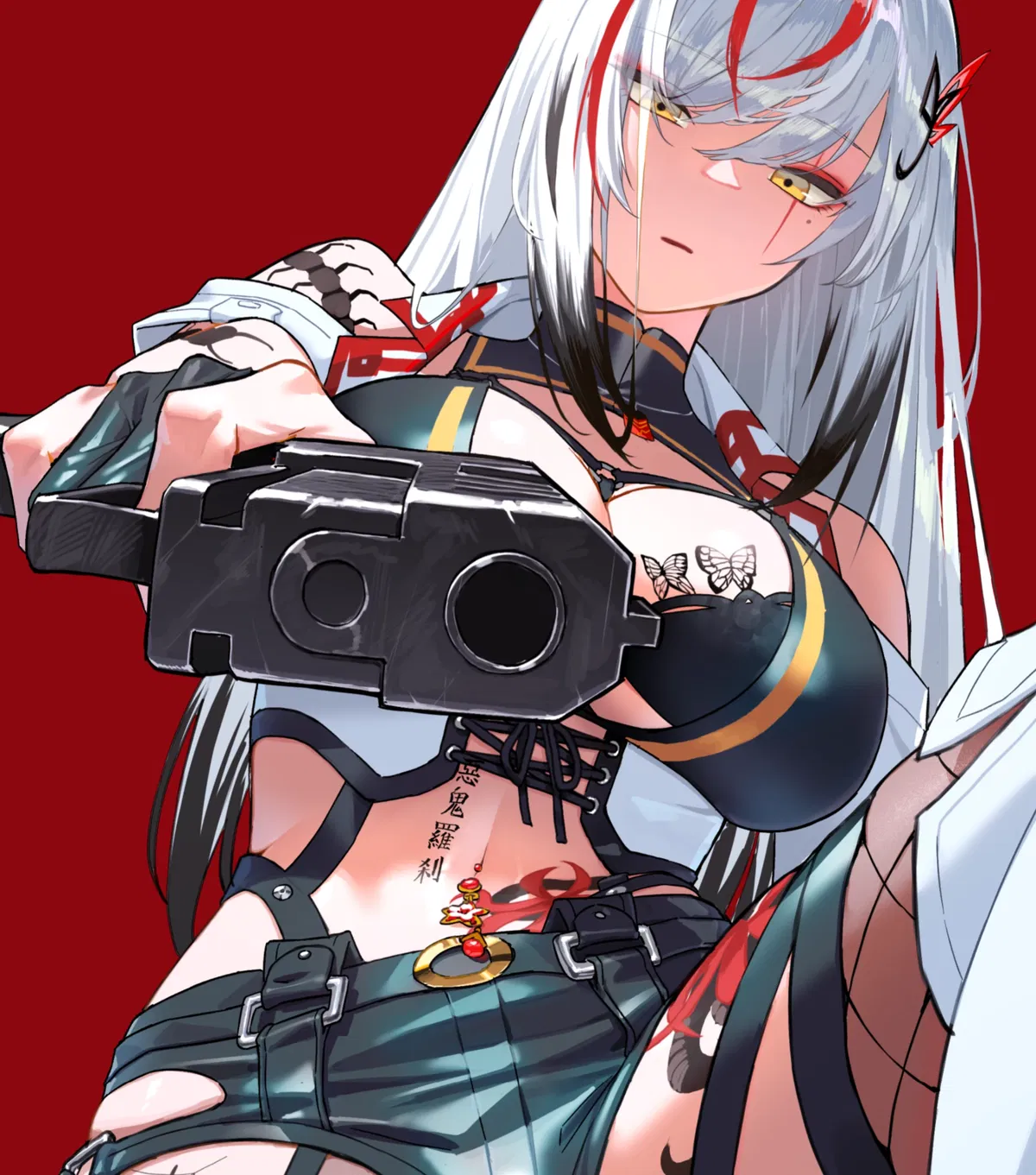 Avatar of SHOOT & KILL | Yura