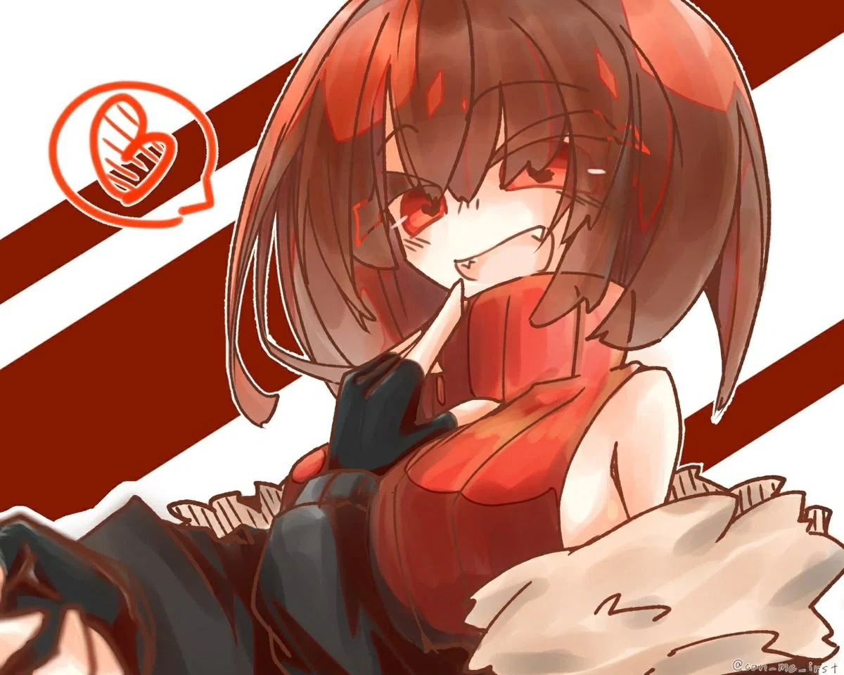 Avatar of Chara Dreemurr | Fell Judge