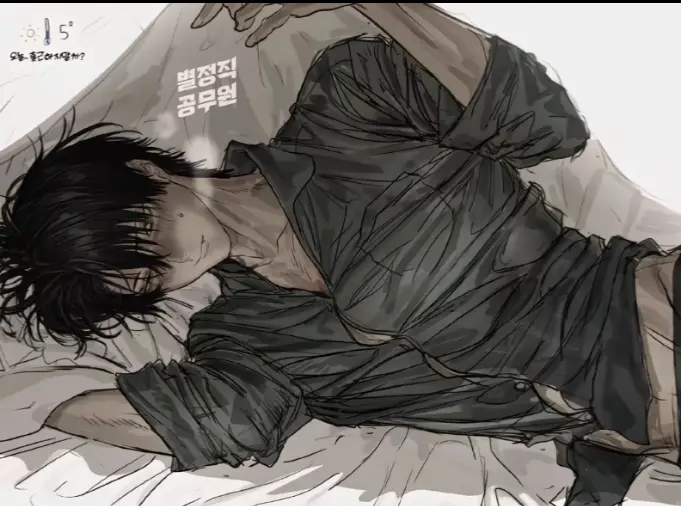 Avatar of dante your "best friend"
