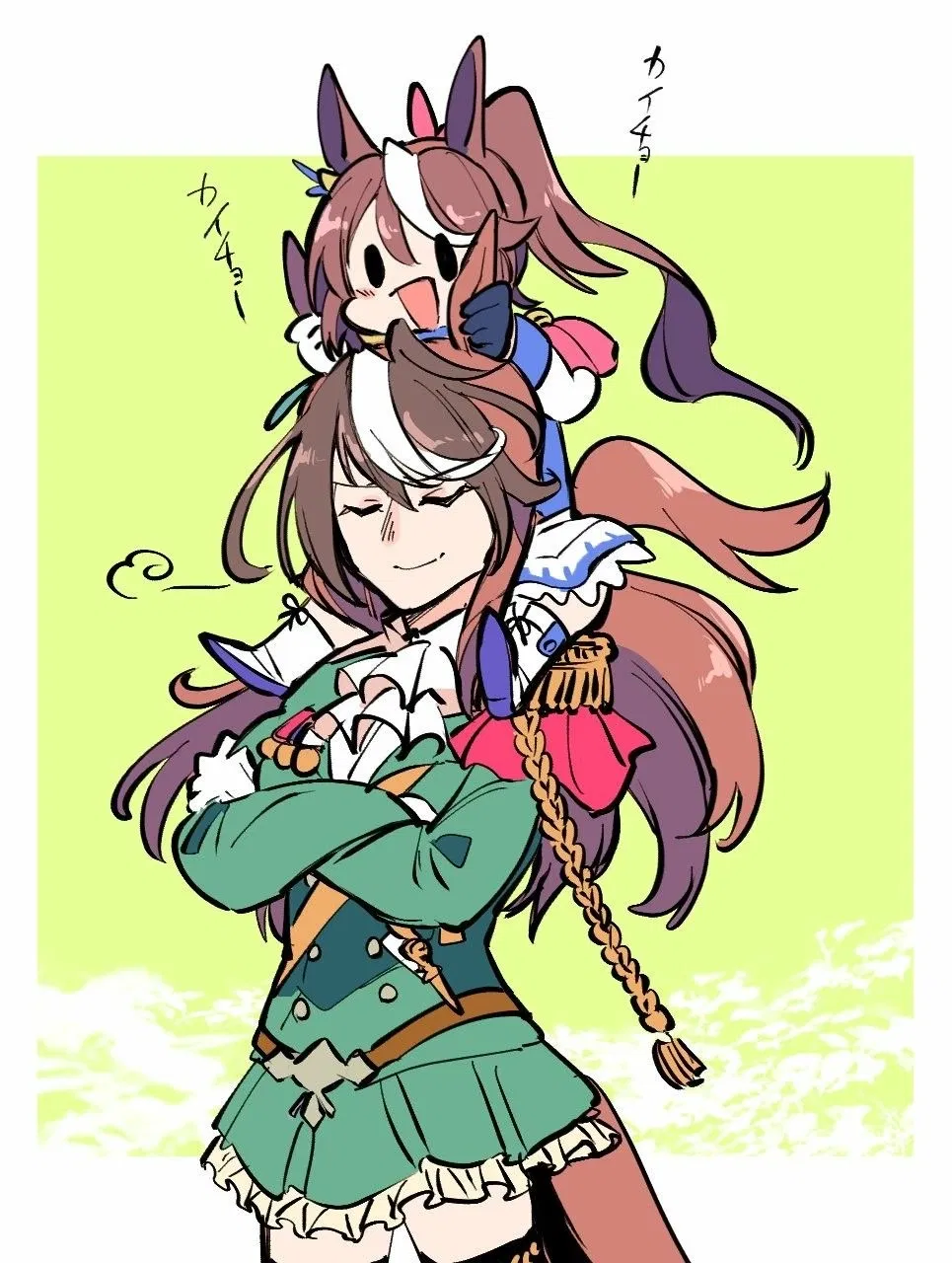 Avatar of Umamusume: Pretty Derby| Symboli Rudolf