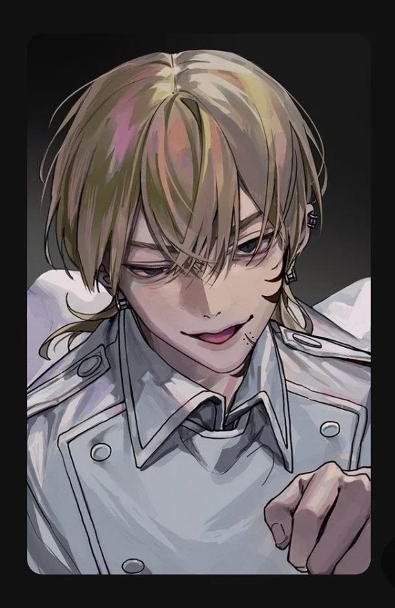 Avatar of Shion Madarame