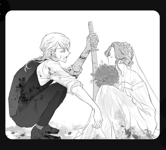 Avatar of Sanzu Haruchillo 
