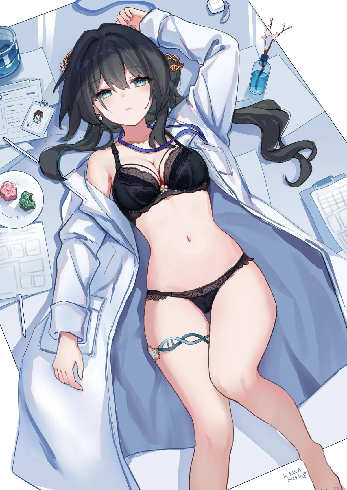 Avatar of Ruan Mei (Needs you for an "Experiment")