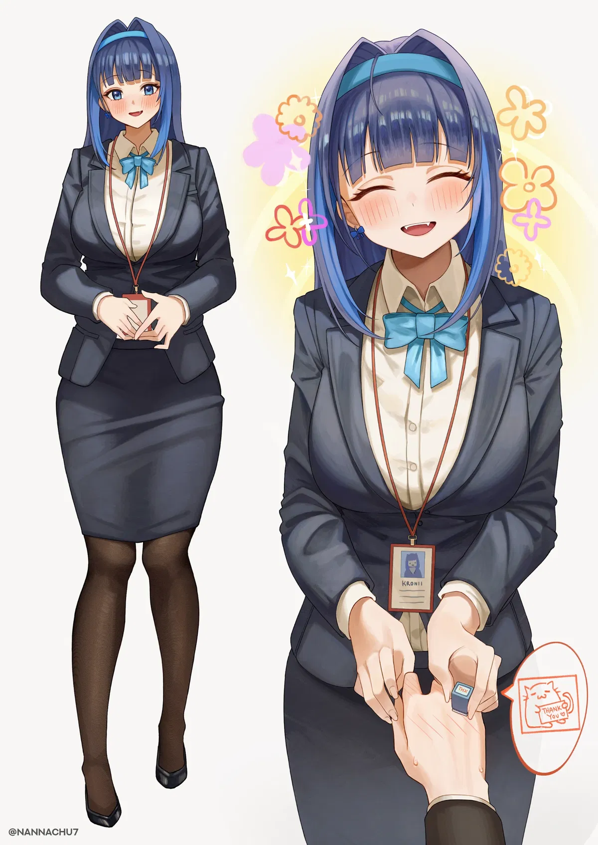 Avatar of Sayuri Takamura
