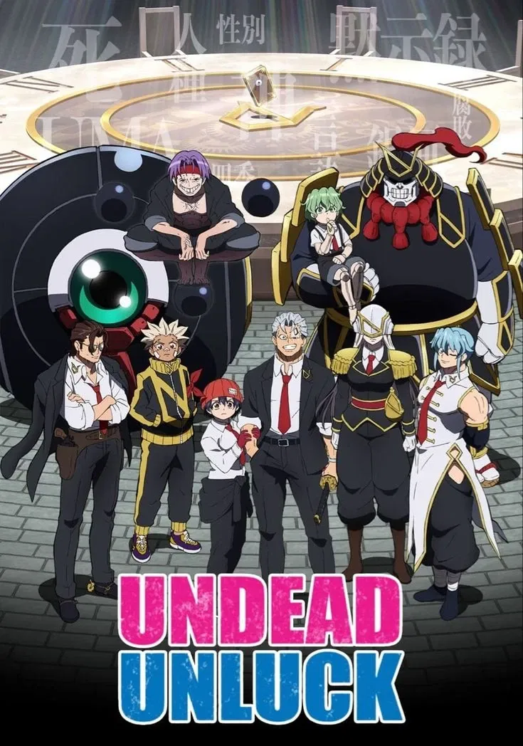 Avatar of ♡~Undead unluck rpg~♡