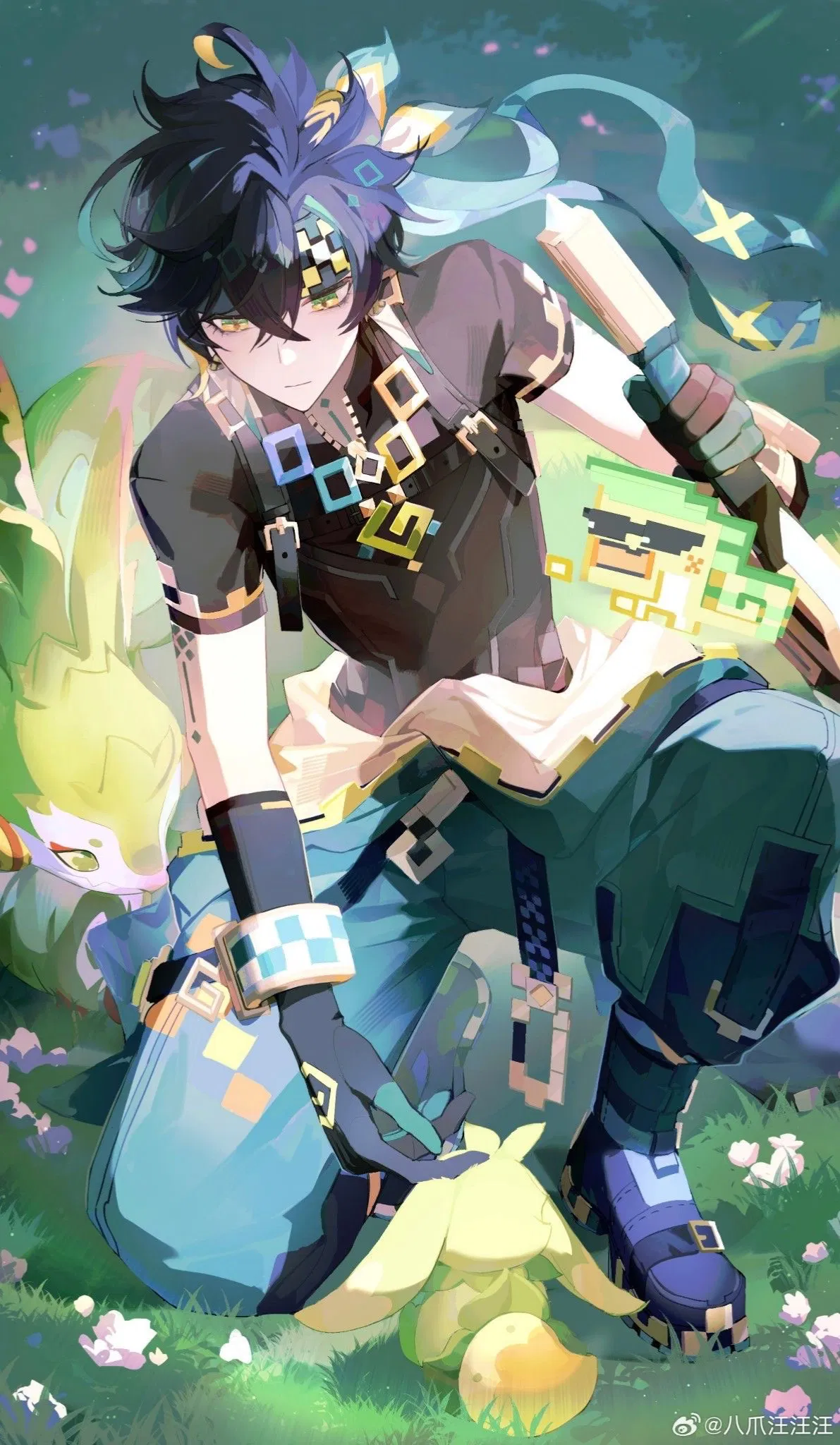 Avatar of Kinich