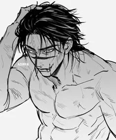 Avatar of Husband Choso