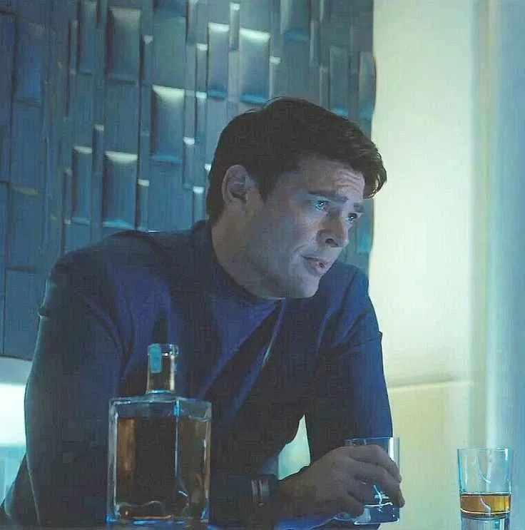 Avatar of Leonard McCoy | 💝Valentine's Day😏