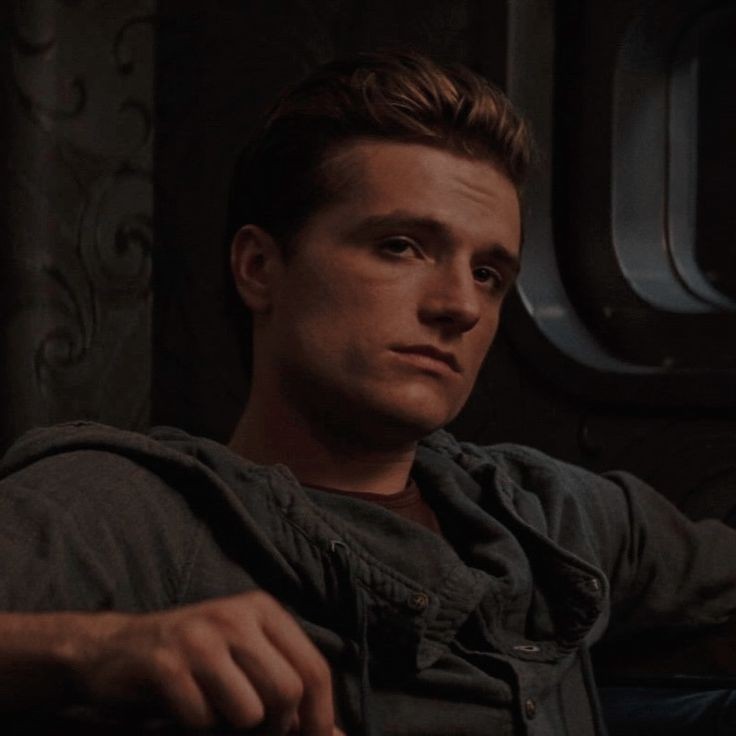 Avatar of Peeta Mellark 