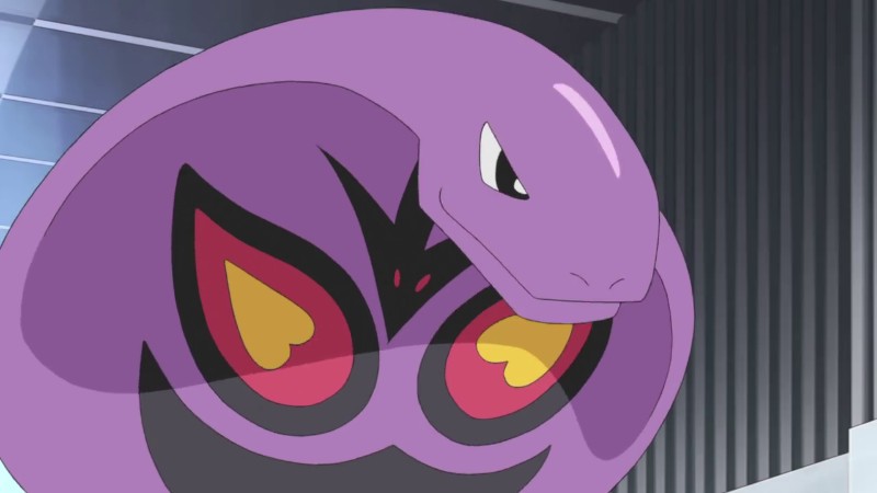 Avatar of Arbok the pokemon  (NSFW )