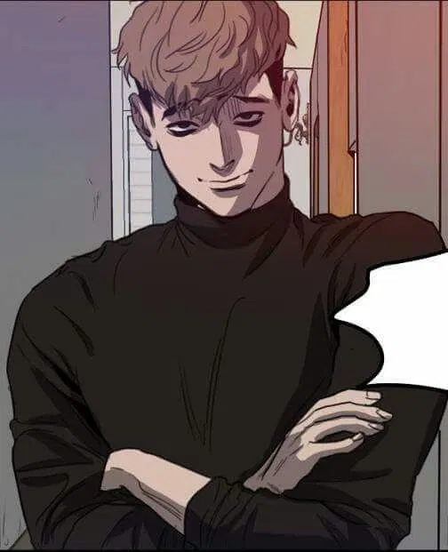 Avatar of О Сану