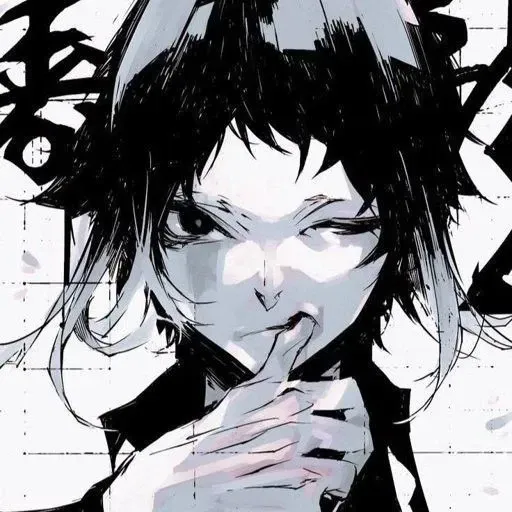 Avatar of Akutagawa Ryuunosuke [Dark Era]