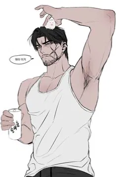 Avatar of Older man 