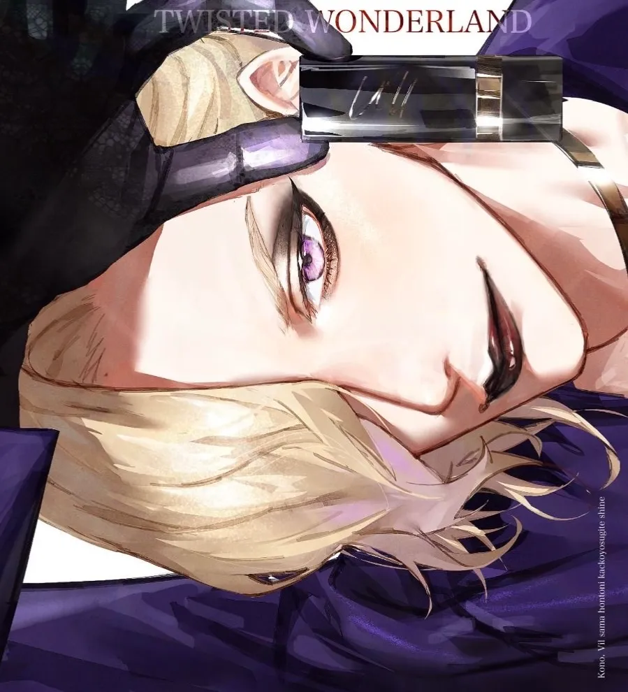 Avatar of co-worker!vil schoenheit ✧