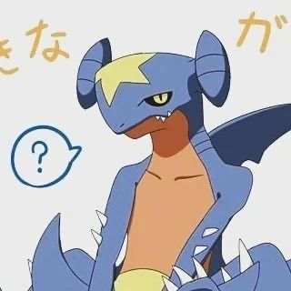 Avatar of Garchomp 