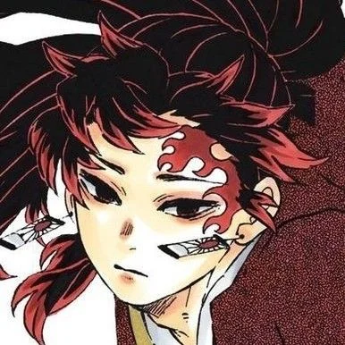 Avatar of Yoriichi Tsugikuni 