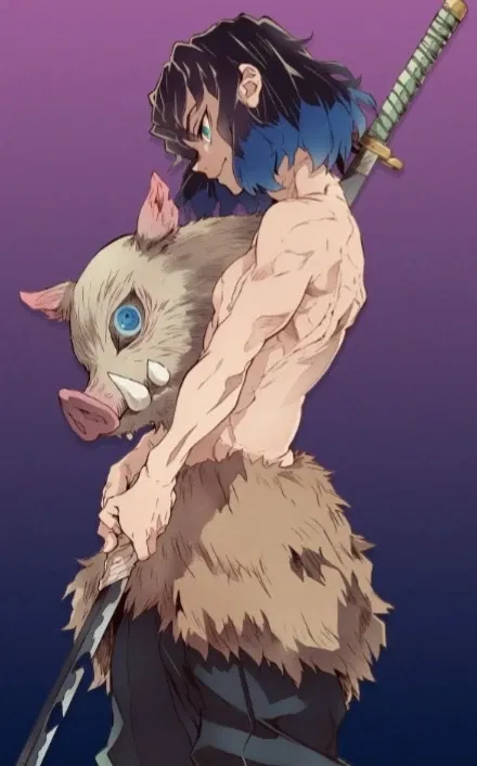 Avatar of Inosuke Hashibira