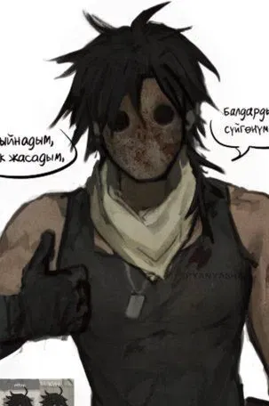 Avatar of Hajuel 