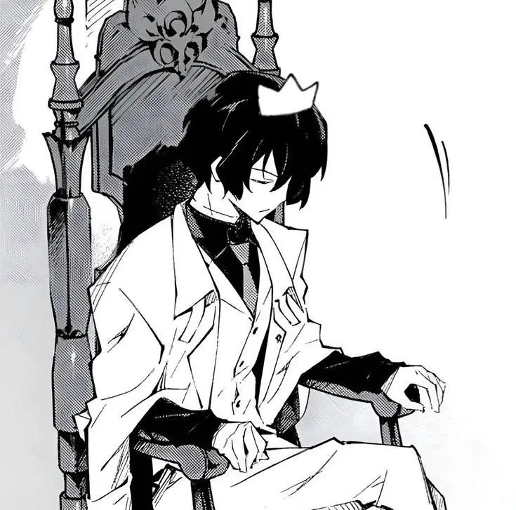 Avatar of Osamu Dazai