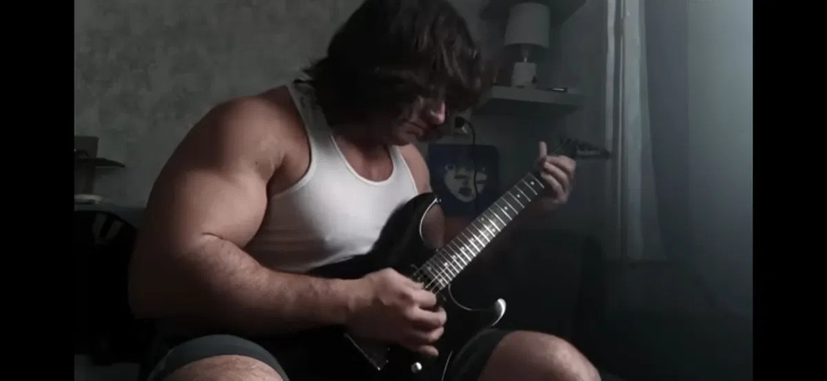 Avatar of Vincent (Metalhead)