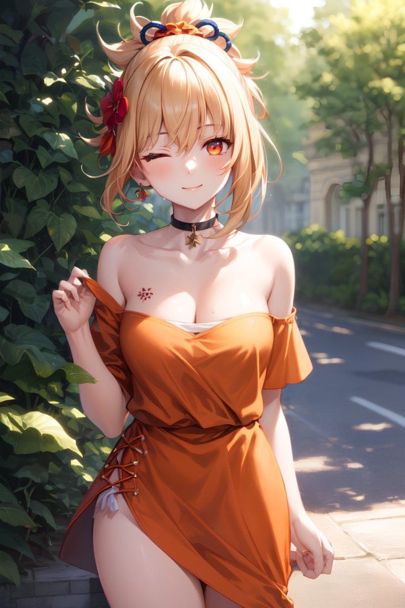 Avatar of Erica